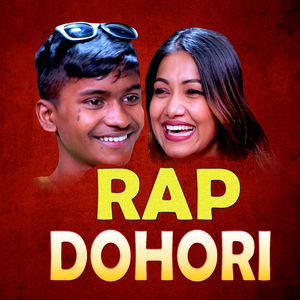 Rap Dohori