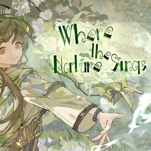 Where the Nature Sings