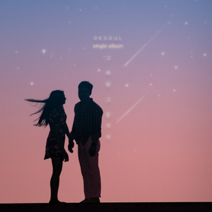 그 바람 그 공기가