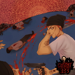 GUTZ (WTF IS UP?!) - (REMASTERED)