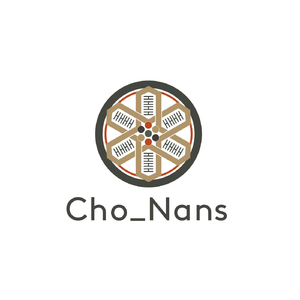 ハート揺らしてよ