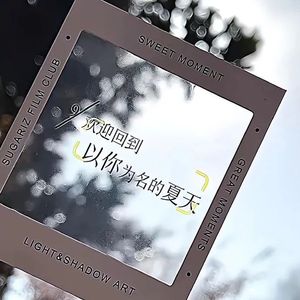 对你说（DJ弹鼓版）（邹某人 remix）