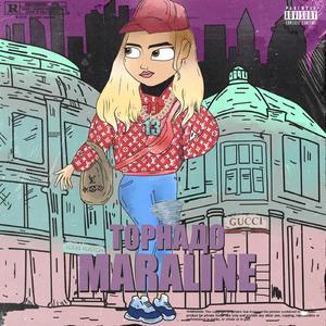 Торнадо (Original Mix)