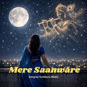 Mere Saanware