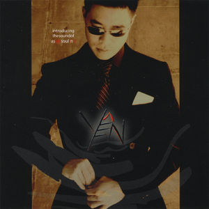 My Calling (feat. Vi An Diep)