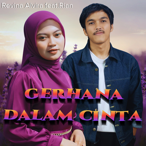 Gerhana Dalam Cinta