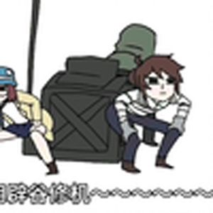 辟谷修机超方便