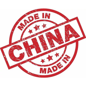 JadeWu-madeinchina（JadeWu remix）