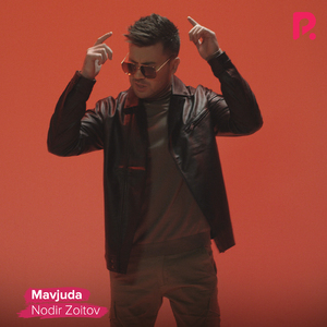 Mavjuda