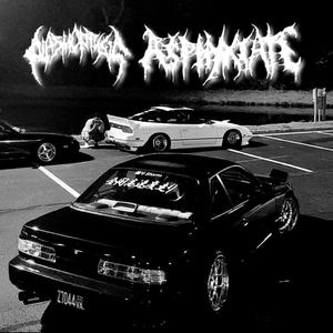 SNAKIN! (feat. KIDLOVO)