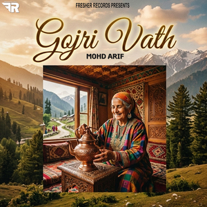 Gojri Vath