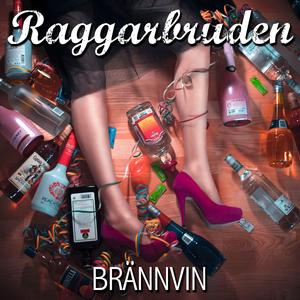 Brännvin