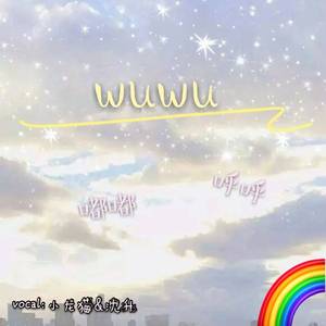 WuWu