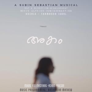 Akam (feat. Thamanna Iqbal & Subin Sebastian)