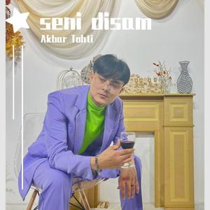 seni disam