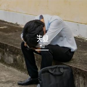 西天取经孙悟空