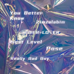 2021 Annual Report（KPOP混音）