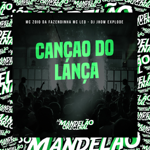 Canção do Lança