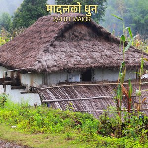 Madalako Dhun ( 80 2 4 F Major )