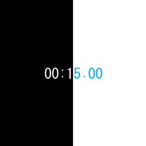 15秒