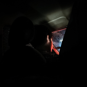 เฟื่อนคนนี้หวังดีเสมอ