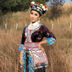 Tu Sjab Muaj Poj Njam