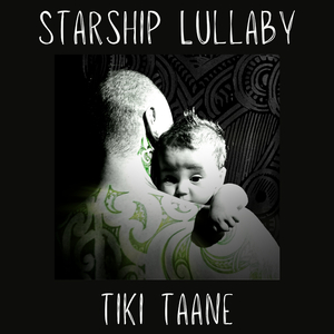Starship Lullaby