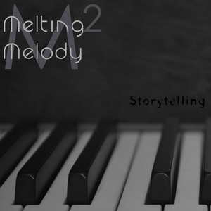 집으로 (Way Home)