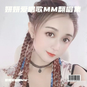 人间总有一两风