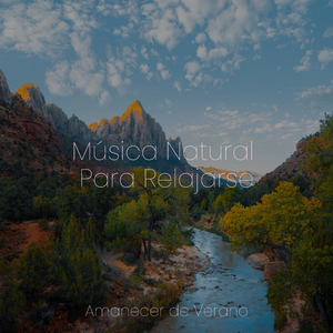 Avenida del Espejismo Encantado