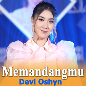 Memandangmu