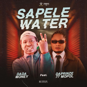 Sapele Water