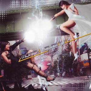 LOVE.EXE(momo-i quality version)