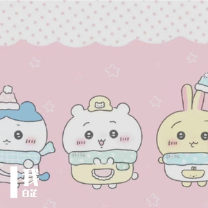 格式转换-Screenrecorder-2024-08-04-18-16-14-217