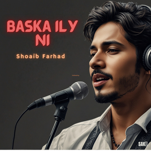 Baresa Yad