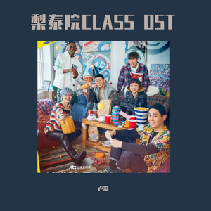 시작（Beginning）（翻自 가호(Gaho)）