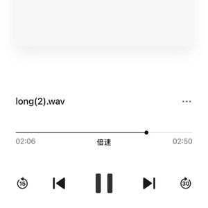 long