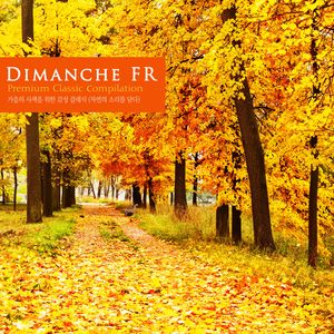 Lalo Symphonie Espagnole In D Minor Op.21 - I. Allegro Non Troppo(Nature Ver.)