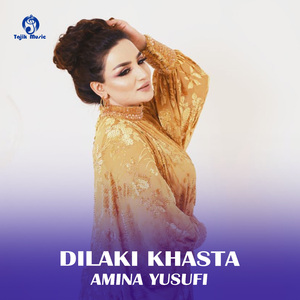Dilaki Khasta