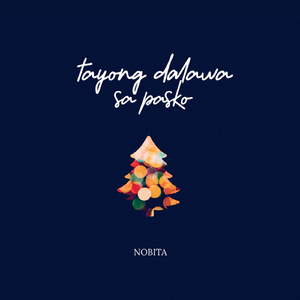 Tayong Dalawa Sa Pasko