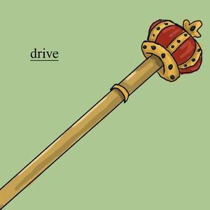 drive