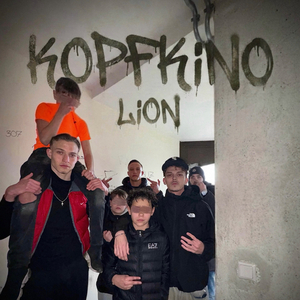Kopfkino