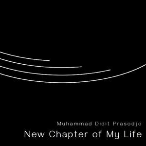 Skit: Mengawali Debutku