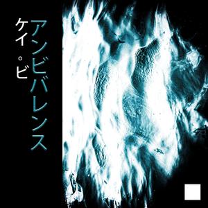 LoveToEveryoneWhoHatesMe