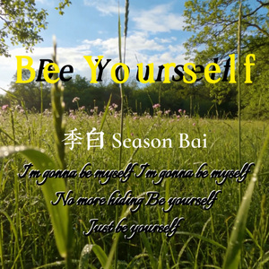 Be Yourself
