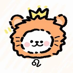 狮子（郁）