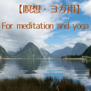 The Last Silent Sunrise