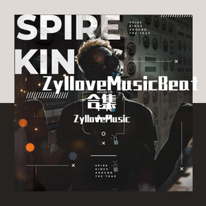 ZylloveMusicBeat1-（以买断盗用者版权必究)