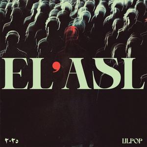 EL'ASL