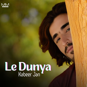 Le Dunya